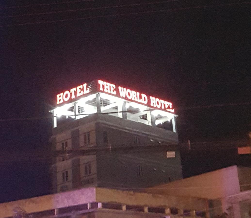 مي ثو The World Hotel المظهر الخارجي الصورة